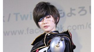 AKB48田名部生来、ハーロックコスプレ披露！アルカディア号乗員に立候補！