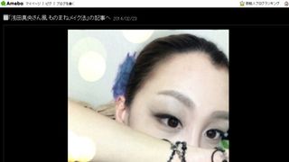 ざわちん、浅田真央風メイク披露!さすがのクオリティーに称賛の声続出