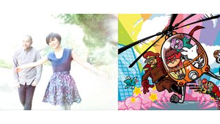 『鷹の爪7』主題歌、まだ観ていないけど世界観を必死で表現!? Sotte Bosseが担当