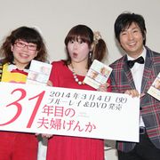 有村昆、妻・丸岡いずみのブーツの置き方に不満 女芸人が「細かい」とダメ出し