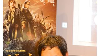 『ホビット 竜に奪われた王国』のエルフ語はトールキンのファンタジーの原点!