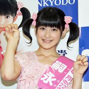 ももち、Berryz工房11年目突入に「幸せ者」