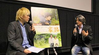 ベルリン出品の『家路』久保田監督、劇映画初挑戦の意図を語る