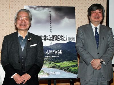 『日本と原発』、弁護士が初監督　原発の真実に迫る