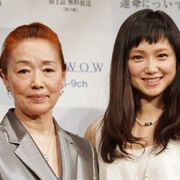 永作博美、初共演の宮本信子に尊敬の念…「襟を正された」