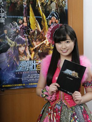 ももクロ 佐々木彩夏 新生 聖闘士星矢 女神アテナの声優に決定 シネマトゥデイ