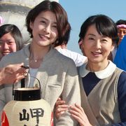 竹内結子、吉永小百合にデレデレ「菩薩様のよう」「ニヤニヤしちゃう」