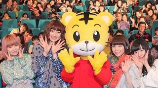 映画『しまじろう』初日にガールズバンド・ねごとが登場！幼児のための「ファーストシネマ」に共感