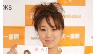 美奈子、「いいとも」後番組でレギュラー決定のビッグダディとの共演に前向き発言