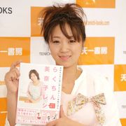 美奈子、「いいとも」後番組でレギュラー決定のビッグダディとの共演に前向き発言