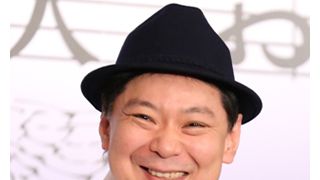 鈴木おさむの「美幸」タトゥーに賛否両論