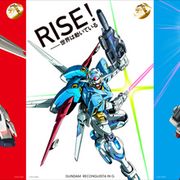 富野監督ガンダムシリーズ最新作「Gのレコンギスタ」が今秋公開!