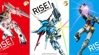 富野監督ガンダムシリーズ最新作「Gのレコンギスタ」が今秋公開!