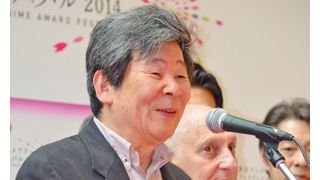 ジブリ高畑勲監督、アニメドール賞受賞で満面の笑み!