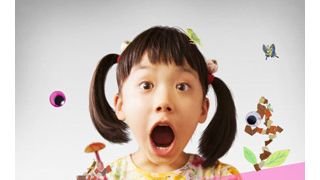 芦田愛菜が“目玉”の髪飾り…！エキセントリックな少女を演じる映画『円卓』ポスター公開