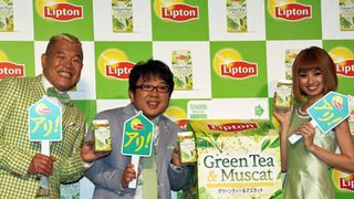 キャイ~ン・ウド、天野&南明奈の“のろけ”にあてられっぱなし!