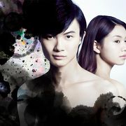 神木隆之介&二階堂ふみ、初共演で東野圭吾「変身」をドラマ化!