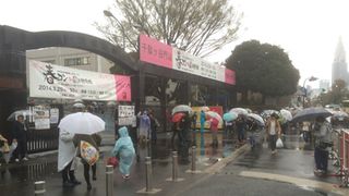 大島の卒業セレモニーが荒天のため中止