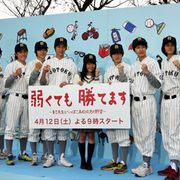 嵐の二宮和也、共演俳優のしゃべりにドキドキ