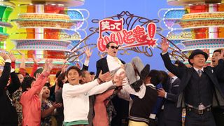 「いいとも！」最終回、視聴率は16.3%！　32年間の平均視聴率は11.5%