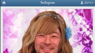 浅野忠信の意外すぎる女装に反響…ファンは「浅野さん。。。何処へ」と戸惑いを隠せず