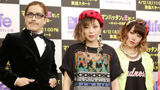 「SATC」スピンオフ、ついに日本放送!PUFFY&ROLLY楽曲で初タッグ