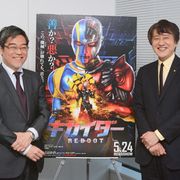 新生「キカイダー」は中高生の胸を熱くする映画に!