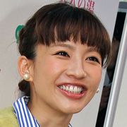 第1子出産の優木まおみ、退院!「ここからやっと、新生活が始まる」