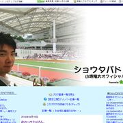 深夜のごきげんように小堺・息子「フシギ」