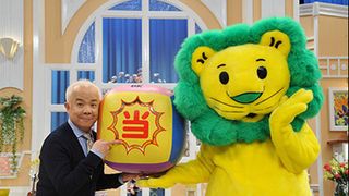 「ごきげんよう」が大リニューアル!小堺、「いいとも」終了は「さみしい」