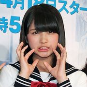 AKB研究生・大和田南那、犬童監督の演出忘れる?「うふ」と照れ笑いでごまかし!