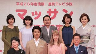 泉ピン子&相武紗季が外国人妻をいびる!朝ドラ「マッサン」追加キャスト発表