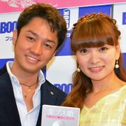 保田圭の夫、妻が「ブス」と呼ばれて複雑…「ブスじゃないもんね」