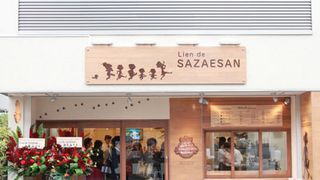 サザエさんの街、桜新町に新名所誕生！オシャレな「サザエさん」カフェがオープン！
