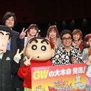 しんちゃん、コロッケのものまねは「100点中7点」 ムチャぶりにコロッケもタジタジ