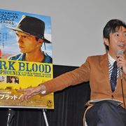 リヴァー・フェニックス、幻の遺作で「全身の演技で口説いている」…有村昆が分析
