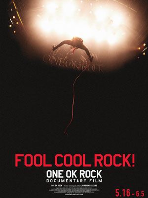 ONE OK ROCK初ヨーロッパツアーで公演中止に!?初映画の予告編＆写真展情報が明らかに