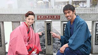 『テルマエ・ロマエII』ルシウスが、ヤマトタケルや石原裕次郎と並んで殿堂入り!