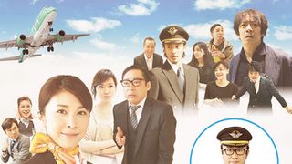三谷幸喜監督・竹内結子主演の「ワンシーンワンカット」ドラマが劇場上映!