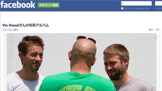 ヴィン・ディーゼル、代役を務める故ポール・ウォーカーの弟たちとのスリーショット披露!