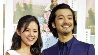 金子ノブアキ、同棲経験が生きる…「喰う寝るふたり 住むふたり」がドラマ化!