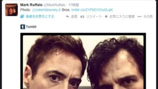『アベンジャーズ』ハルク役マーク・ラファロ、ロバート・ダウニー・Jrとの自撮り写真で叱られる