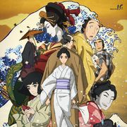 原恵一監督の最新作は「葛飾北斎」を描くアニメ!江戸の娯楽群像劇に