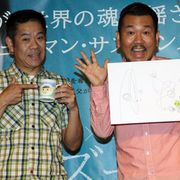 フジモン、ヒュー・ジャックマンとジェイク・ギレンホールを絶賛!