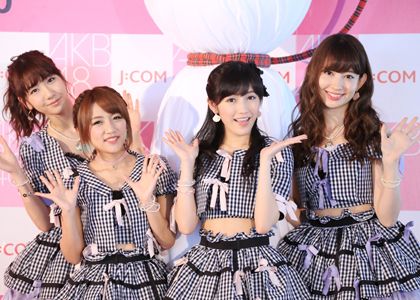 高橋みなみ 総選挙の雨を心配 柏木と渡辺は雨女 シネマトゥデイ