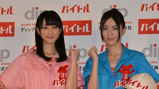 松井珠理奈＆玲奈、総選挙1位への思いを語る！