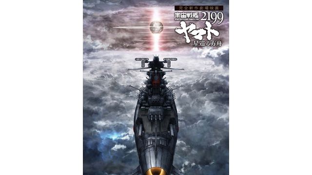 ネモ船長と海底都市 廃盤DVD 復刻シネマライブラリー ネモ船長と海底都市 DVD 廃盤 復刻シネマライブラリー - メルカリ