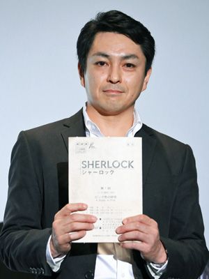 Sherlock 声優の三上哲 カンバーバッチの吹き替えで仕事激増 シネマトゥデイ