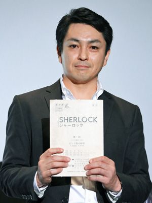 「SHERLOCK」声優の三上哲、カンバーバッチの吹き替えで仕事激増！