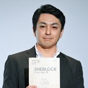 「SHERLOCK」声優の三上哲、カンバーバッチの吹き替えで仕事激増!